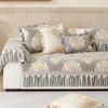 European Sofa Cover Four Seasons General Cushion Anti-Slip Sofa Cushion Jacquard Embroidery Slipcover Home Decoration Sofa Cover