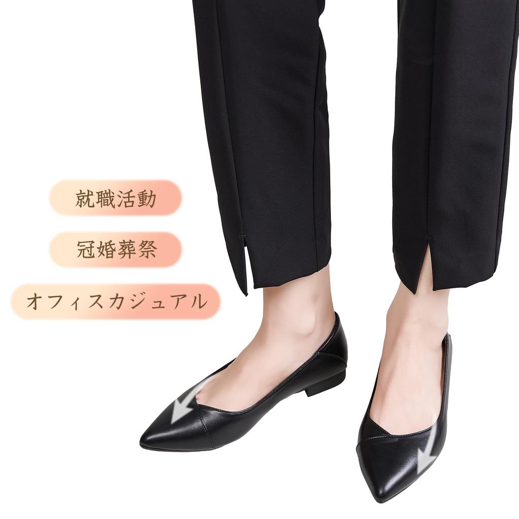 square 2cm 3E foot hard to slip for job [Foxlike] Women's pumps, heel, heel, circumference, off, comfortable, soft, commuting, weddings, funerals,