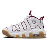 Air More Uptempo