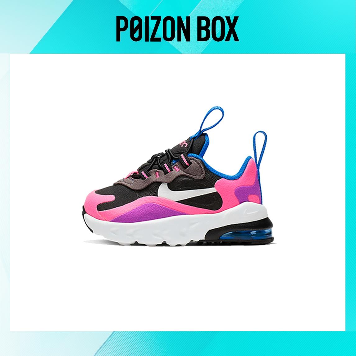 

кроссовки Air Max 270 React Black Hyper Pink Vivid Purple (TD) CD2655-001