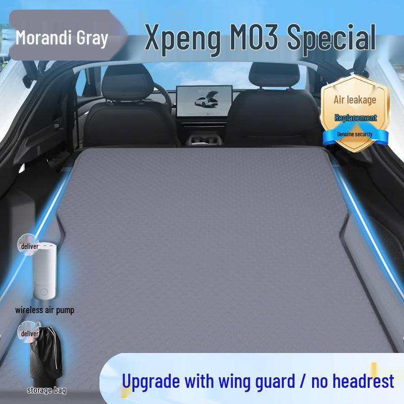 XPeng M03 Car Mattress: Mona3 Rear Seat Sleeping Mat & Trunk Bed - The Essential Car Sleeping Solution XPeng M03 2024