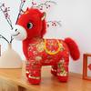 2026 Year of the Horse Zodiac Plush Toy - Cartoon Horse Mascot and Event Gift Stuffed Doll with Logo Option