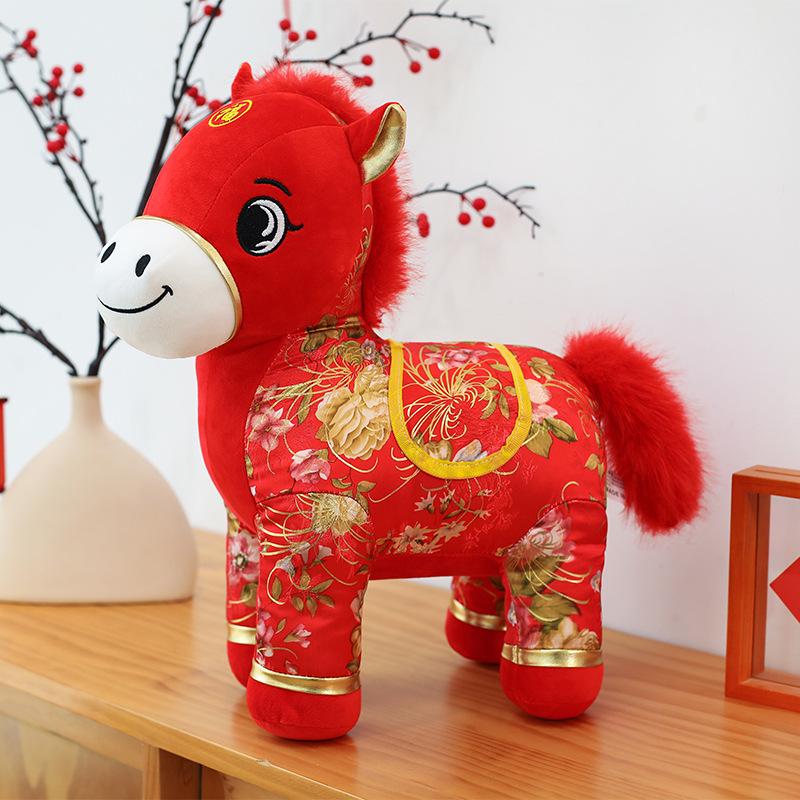2026 Year of the Horse Zodiac Plush Toy - Cartoon Horse Mascot and Event Gift Stuffed Doll with Logo Option