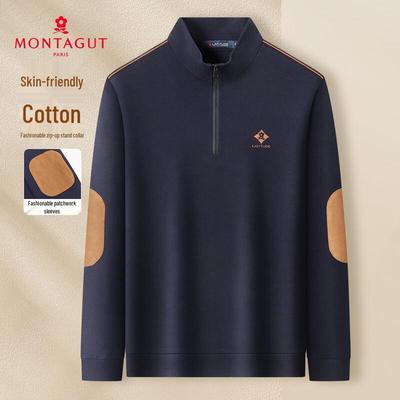 MONTAGUT Men's Long-Sleeve Pullover Sweatshirt with Zipper Stand Collar