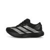 [adidas] Sneakers JP7147 DOM