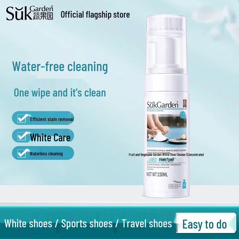White Shoe Cleaner with Built-in Brush