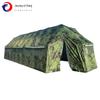 Xiang Zhi Lv Outdoor Camping Tent & Accessories