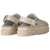 UGG Goldenstar Crackle Clog Leather Low Top Casual Shoes Women's Ecru 1177853-CRCK
