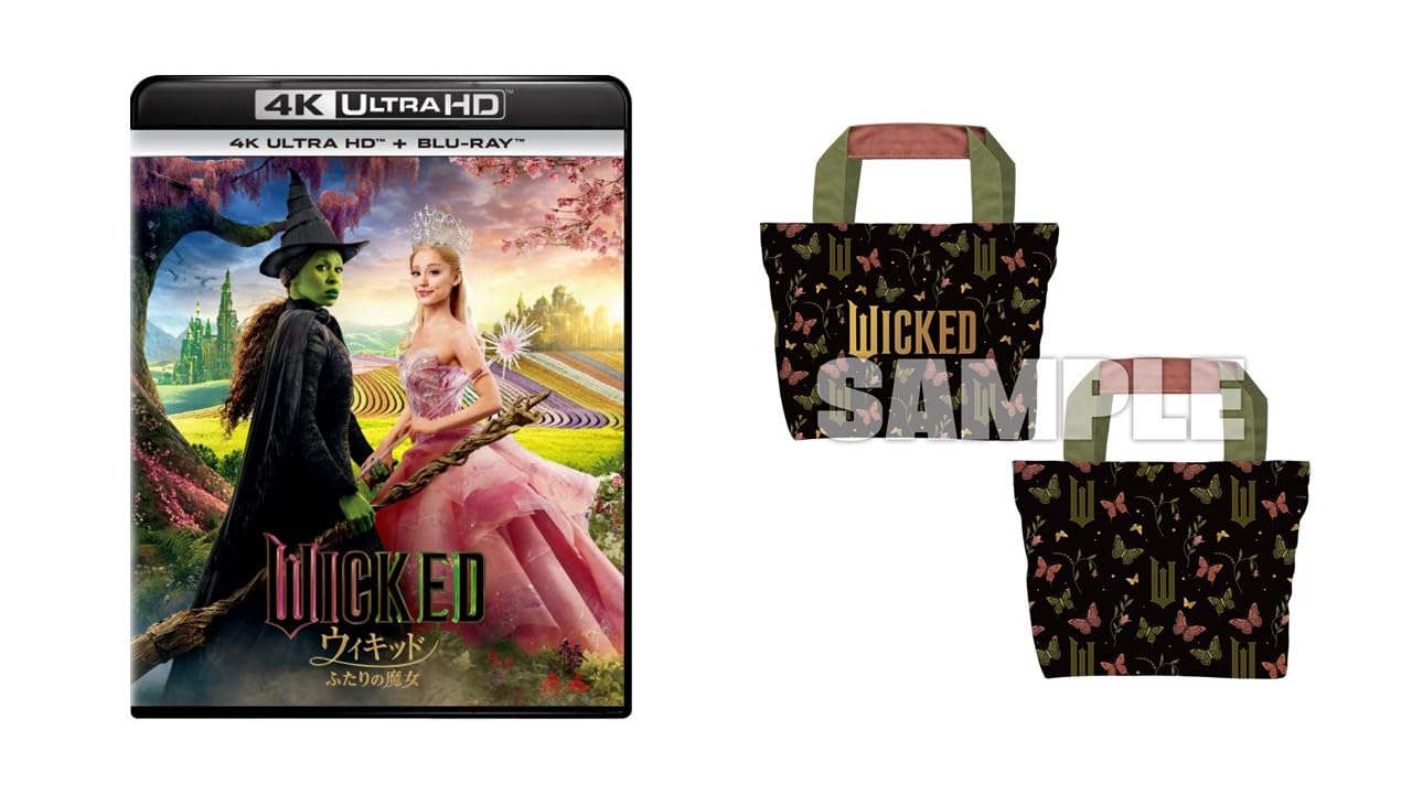 

Набор «Две ведьмы» 4K UHD с оригинальной сумкой-тоут для ланча и коллекцией 3 плакатов A3 «Wicked + Blu-ray» (Включает листы) [Блю рей]