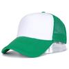 Fashion Men Baseball Cap Blank Mesh Camouflage Solid Color Hip Hop Hat Outdoor Sports Unisex Summer Hat Trucker Caps Unisex