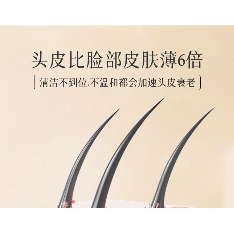 ZOOLY - No.8 Ginger Scalp Soothing Massage Scrub (Travel Size)