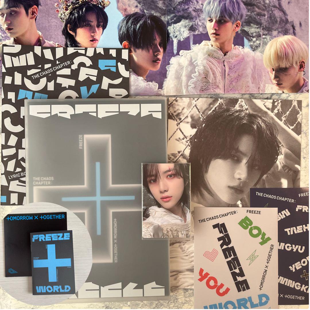 

[USED] TXT the chaos chapter: freeze world album