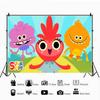 S-Super S-Simple Songs Cartoon Photographic Background, Children's Parties Background, Photo Session Sign
