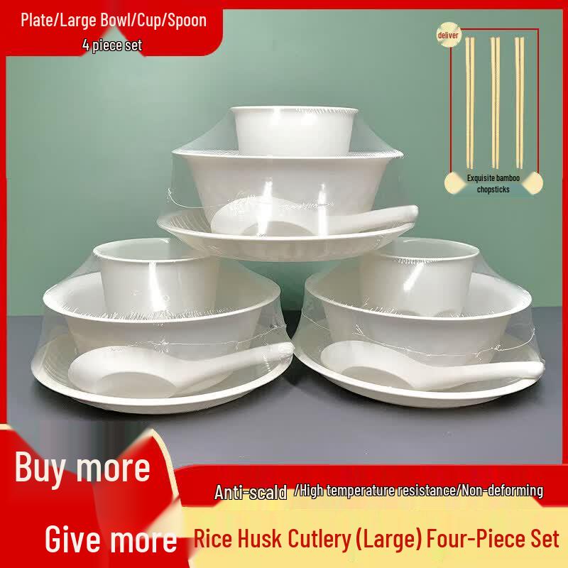 Biodegradable Rice Husk Disposable Tableware Set