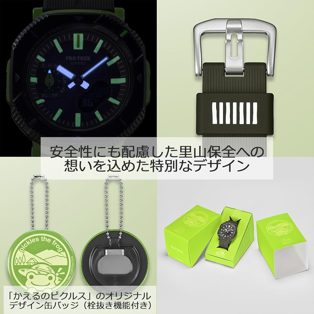 Casio Pro Trek Hiker Line Tough Solar Watch PRJ-B001NJ-3JR Men's Dark Green Collaboration Model