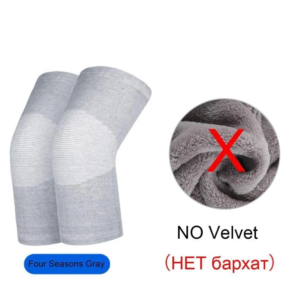 1 Pair Winter Warm Knee Pads Bamboo Charcoal Protective Gear for Women Old Men Kneepad Support for Spring Running