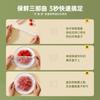 Disposable plastic wrap cover, food grade household cover, special fresh-keeping bag for leftovers and bowls, with elastic