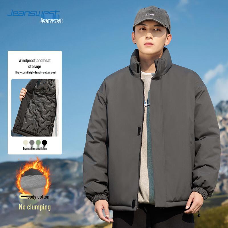 Jeanswest Men's Outdoor Padded Jacket