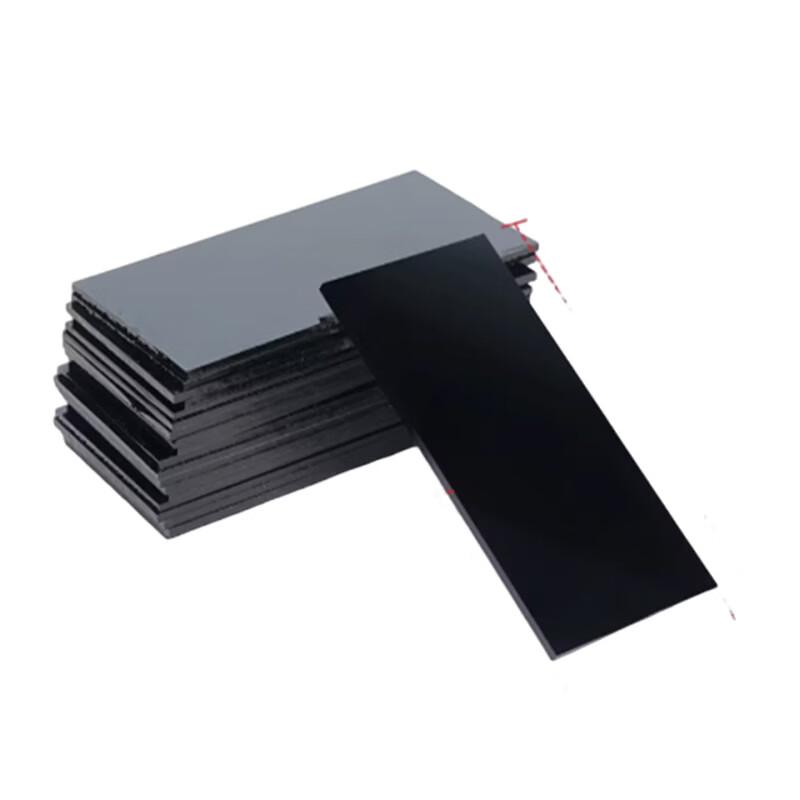 Gongming No. 8 Welding Black Glass Lenses, 50-Pack