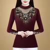 Women's Lace Thermal Top - Autumn/Winter Base Layer for Middle-Aged and Elderly