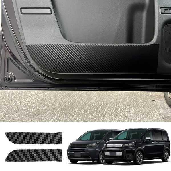 Pair of 2024 Honda Freed Air Crosstar Door Kick-Proof Leather Stickers