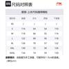 Li Ning Vest Men's Glacier Gray AMDS011-2