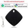 Bluetooth GPS Tracker Finder Anti-Lost Device for Pet Kids Bag Wallet Luggage Tracking Android Google iOS Find My Global Locator