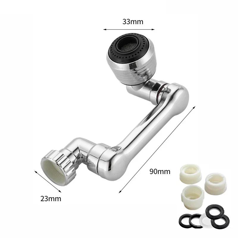 1080° Universal Rotation Faucet Dual Mode Sprayer Head Washbasin Kitchen Robot Arm Extension Faucets Aerator Bathroom Accessory