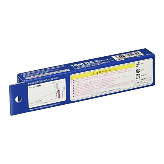TOMIX N Gauge Electric Composite Tie Turnout N-PL541-15-SY F 1282 Model Train Supplies