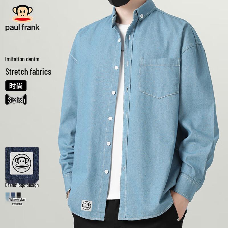 Paul Frank Men s Long Sleeve Casual Denim Shirt 3XL