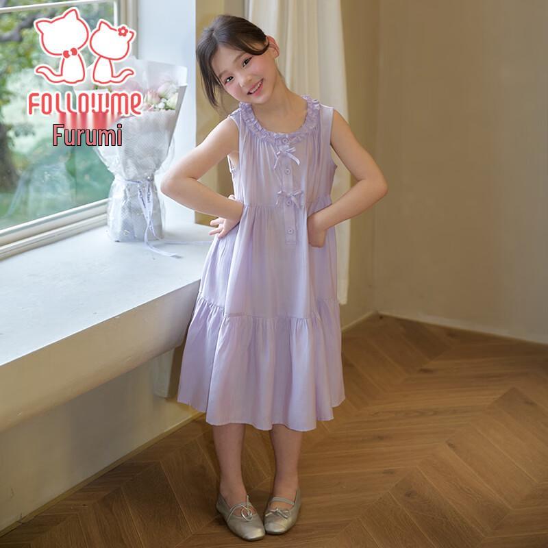 Girls' Sweet Sleeveless A-Line Summer Dress