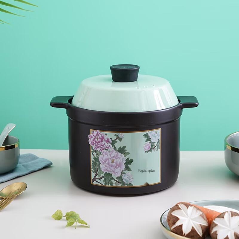 CHOFOREN 3.6L Ceramic Casserole Stew Pot