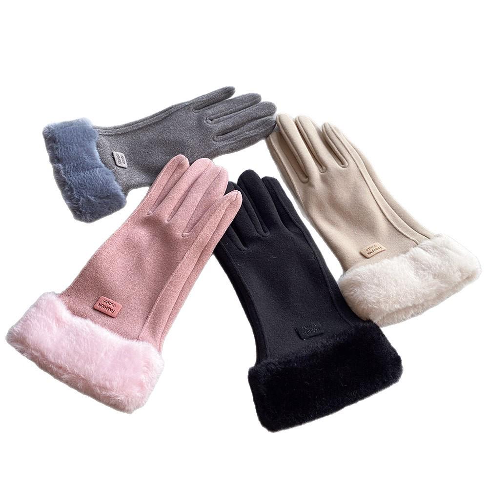 Women's Winter Cycling Gloves: Thick, Warm, Cute, Windproof, Touchscreen-Sensitive, Plus Velvet for Cold Protection