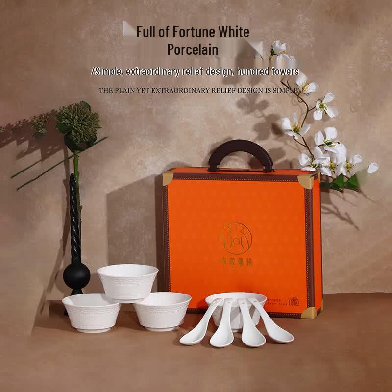 Embossed Ceramic Dinnerware Gift Set