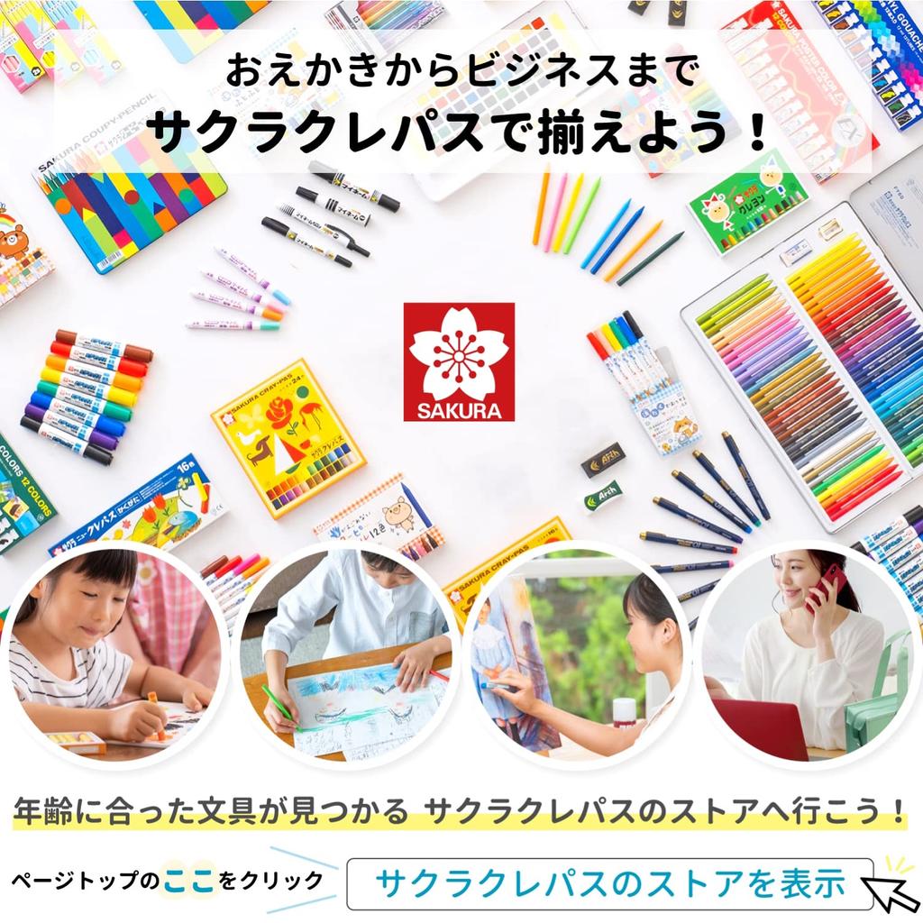 Sakura Mixline Highlighter Juicy Color Cray-Pas Pen, 3-Color Set, VUK-T3A