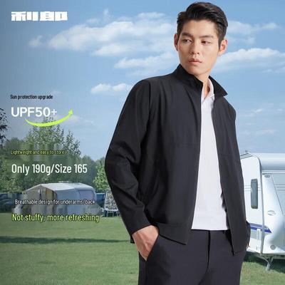 Lilang Men's Lightweight UV Protection Jacket