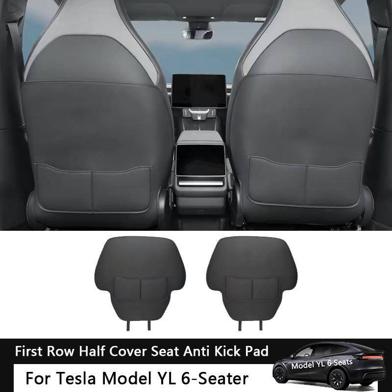 For Tesla Model YL 6-Seater Car Seat Back Anti Kick Pad Leather Full Surround Seat Back Anti Scratch Protector Car Accessories