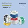 30AWG PCB Jumper Wire (250m)