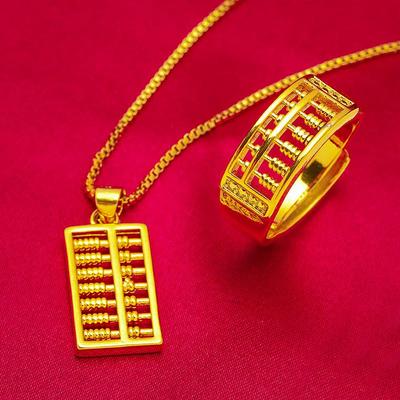 Herren Ring aus Imitationsgold mit 24K vergoldetem Messing
