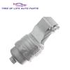 Aluminum Engine Oil Filter Complete Assembly Kit For Kia Telluride Hyundai Palisade 3.8L V6 2020 2021 2022 2023 2024