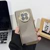 Breathable electroplating heat dissipation is suitable for Huawei mate50 mobile phone case, new 40pro protective case P50 lens film anti-drop.