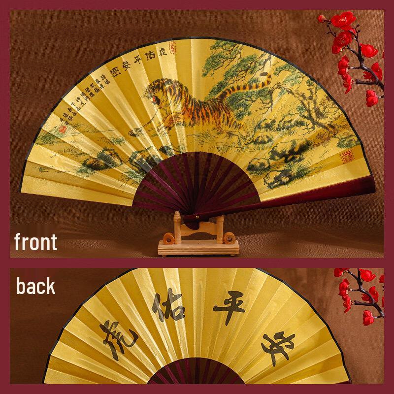 Складной веер LIEI для мужчин, традиционный китайский