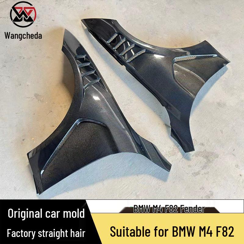 BMW M4 F82 Carbon Fiber Fender-Mudguard Side Skirt Modification