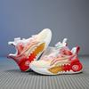 Boys shoes 2025 spring and autumn mesh breathable children's rotating buckle boys sports shoes basketball shoes boys school running shoes