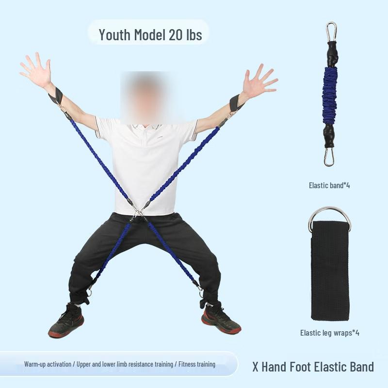 Sining Basketball Defense Training Resistance Band