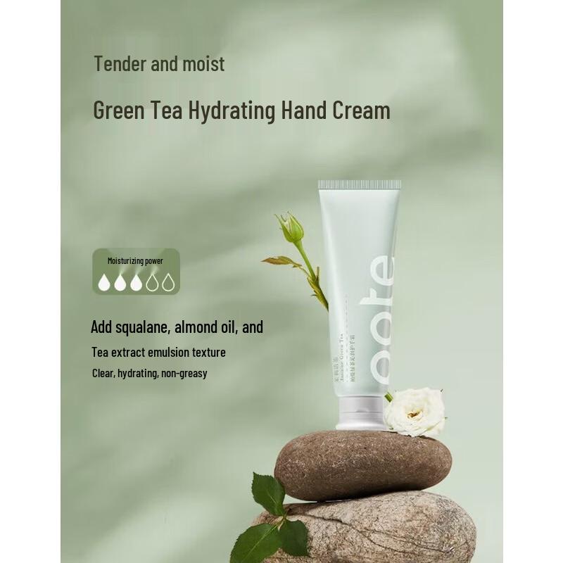 Bothea Green Tea Hydrating Hand Cream
