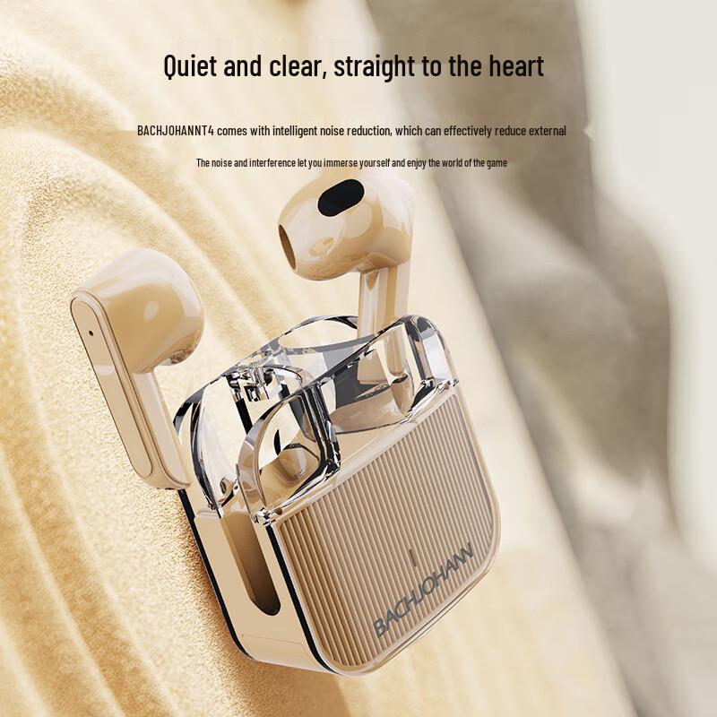 Bach Johann T4 Wireless Bluetooth Earbuds
