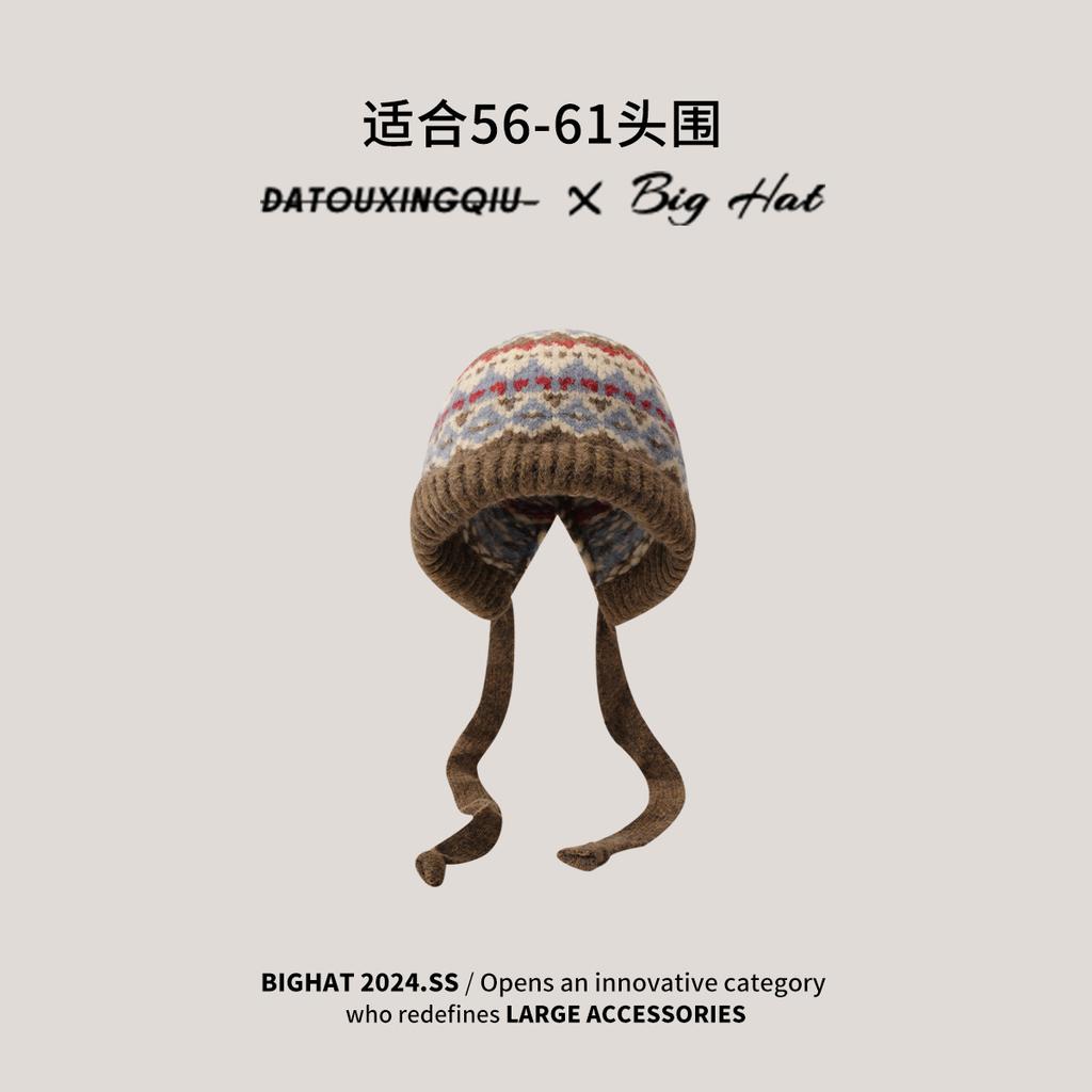 Big Head Planet Christmas Wind Fair Island Collection Women's Winter Plush West Sichuan Knitted Hat Warm Wool Hat Scarf