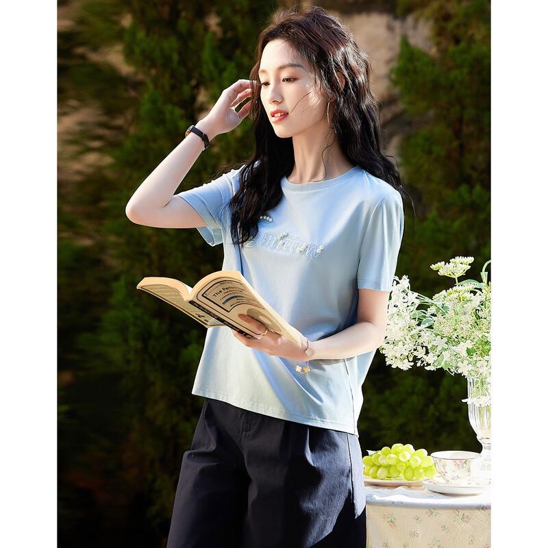 Petite Beaded Letter Embroidered Cotton Blend Short Sleeve T-Shirt