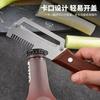 NEW Kitchen Peeler Stainless Steel Vegetable Peeler with Wooden Handle Durable Serrated Peeling Knife Bottle Opener Kitchen Tool